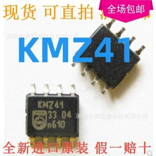 100% Original New KMZ41 SOP8IC