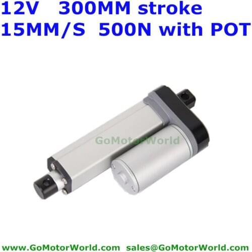 12V 300mm stroke 15mm/s speed 500N 50KG load high speed linear actuator with Potentiometer POT signal feedback Waterproof IP 65