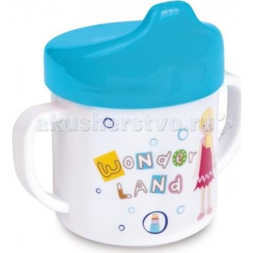 Canpol Products For Feeding