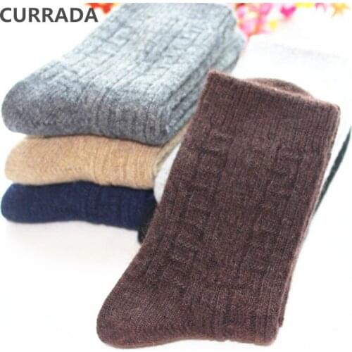 CURRADA Men's Short Socks