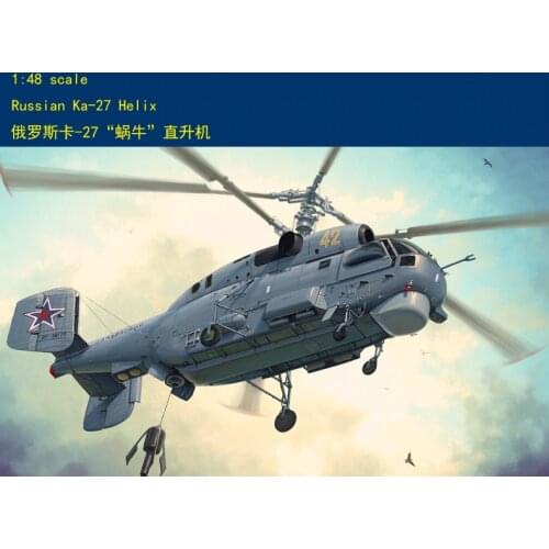 HobbyBoss 81739 1/48 Russian Ka-27 Helix Helicopter Assembly Aircraft Model Kits