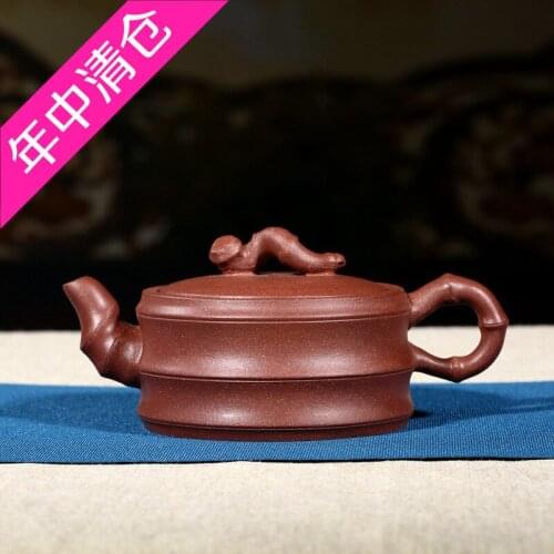 Yixing recommended bamboo pot of manual real ore old purple mud kung fu tea set special teapot tea sets