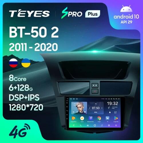 TEYES SPRO Plus For Mazda BT-50 BT50 2 2011 - 2020 Car Radio Multimedia Video Player Navigation No 2din 2 din DVD