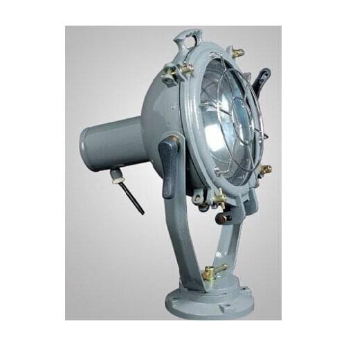 500W TG2-B matine searchlight floodlight WITH GUARD