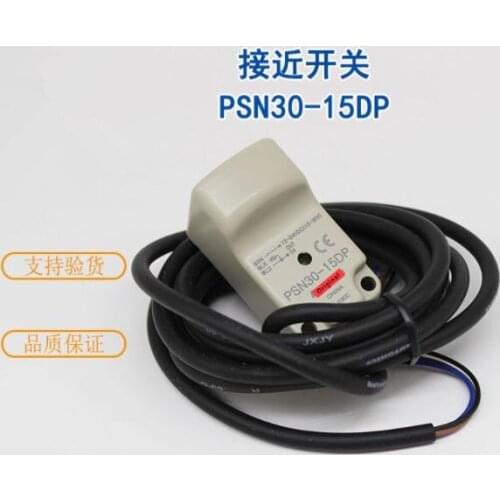 PSN30-15DP PSN30-15DN PSN30-10DP PSN30-10DN Switch New High-Quality