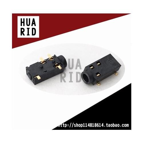 20pcs/2.5MM Earphone socket Audio frequency Female seat 4 Pin SMD Belt Locating column PJ-237