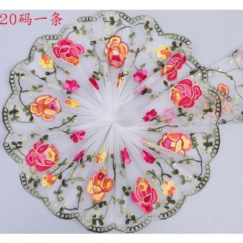 20Yards Embroidery Lace French Gauze Ribbon Fabric Diy Trims Handmade Clothing Yellow Pink Wedding Sewing Accessories