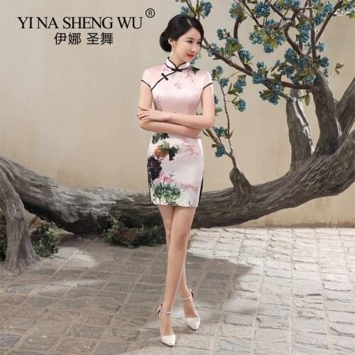 Summer Qipao Dresses Women Cheongsam Vintage Chinese Elegant Dress Pink Embroidery Slim Short Qipao Evening Vestidos For Party