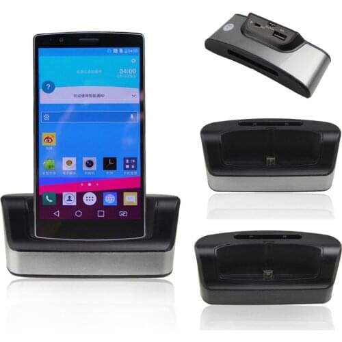 New Stand Charger For LG Dual Sync Desktop Battery Dock Station Cradle Charger With OTG For LG G4 Promotional