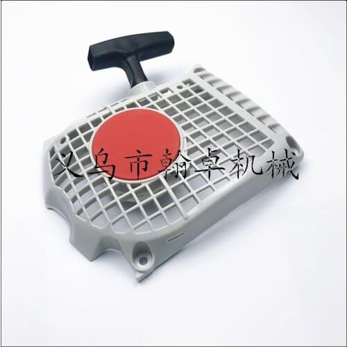 Steele MS291 271 Starter Assembly Hand Puller Starter Puller STIHL Chainsaw Accessories HZPJ