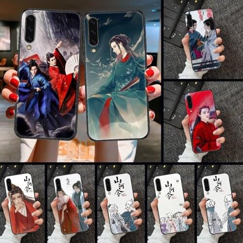 WORD OF HONOR Shan He Ling Phone case For Samsung Galaxy A 3 5 7 8 10 20 21 30 40 50 51 70 71 E S 2016 2018 4G black soft
