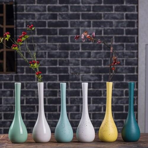 Celadon Small Vase Guanyin Jade Net Bottle White Porcelain Ceramic Flower Arrangement Simple and Fashionable Home