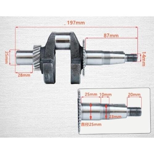 Short Threaded Crankshaft fits for 170F 7HP 212CC Gasoline Engine Powered 3KW/4KW/5KW DC Battery Charging Generator