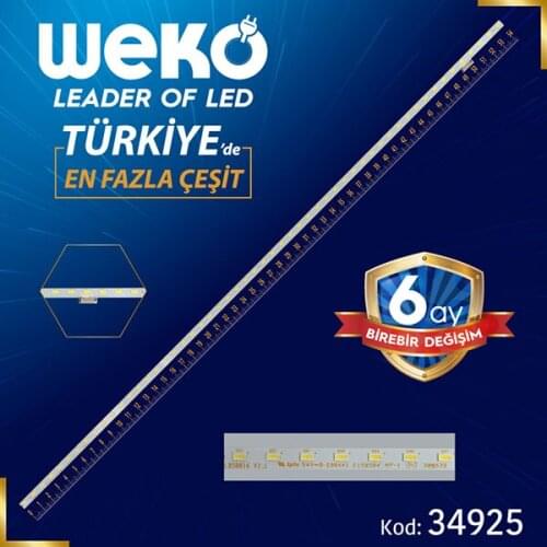 LB50016 V2 _ L - 308 S3B - E150504 - E88441 - MP-1 IS-54.2 CM 54 LED- (WK-759)