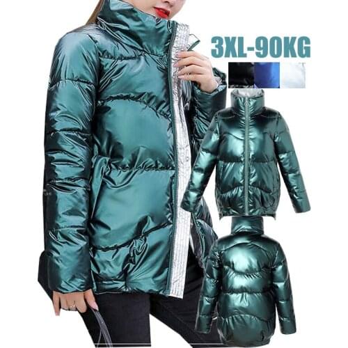 Womens winter Large size jacket bread parka shiny sequins waterproof and disposable down jacket Warm Coats Portable Outwear 3XL