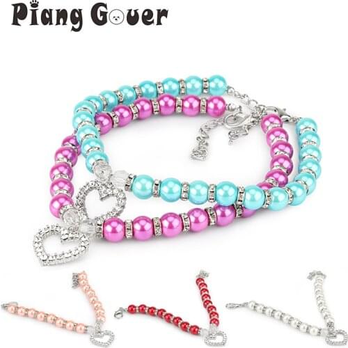 Imitation Pearl Rhinestone Dog Necklace Pendants Cute Pet Collar Accessories Jewelry Neck Chain for Small Dog Collar Cat Collars