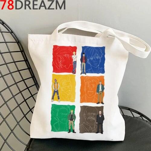 Banana Fish shopping bag eco bolso tote canvas grocery cotton bag bolsa compra string sac toile