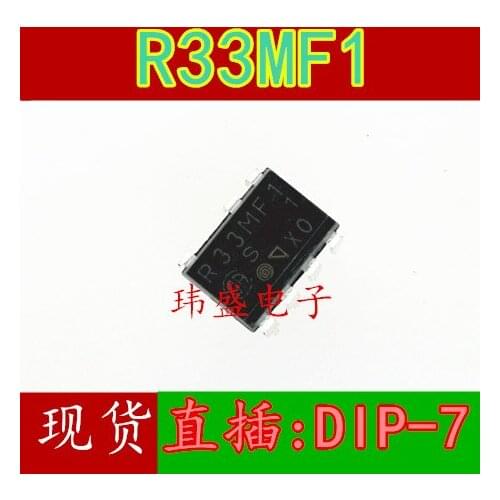 10pcs R33MF1PR33MF1 DIP-7 R33MF11