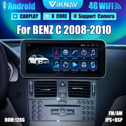 12.3 inch Android 10 Car radio With screen DVD multimedia For Mercedes benz C Class 2008-2010 radio GPS Navigation Player