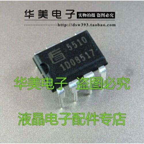 Free Delivery.FA5510 5510 Genuine LCD power management chip DIP-8