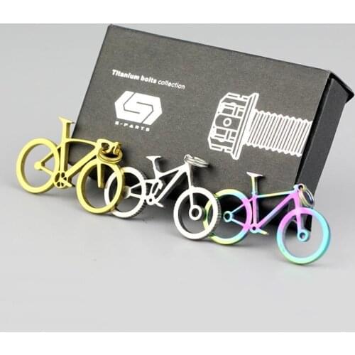 Road bike downhill mountain bike titanium pendant riding keychain 3-color competition prize