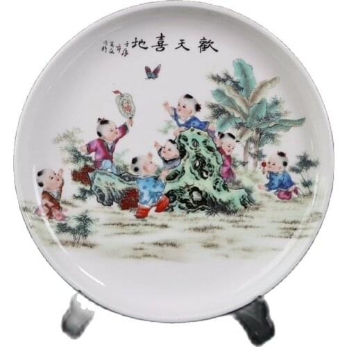 Chinese Old Porcelain Pink Baby Play Pattern Appreciation Plate
