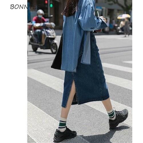 High Waisted Skirts Women Vintage Denim Simple Fall All-match Teens Streetwear BF Style Mid-Calf Daily Female Bottom Chic Newest