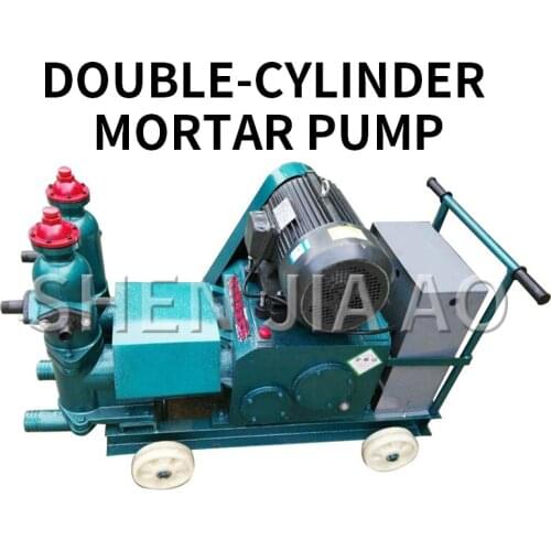 2HB6 Double Cylinder Mortar Pump Mobile Double Plunger Mortar Pump Double Head Mortar Grouting Machine 380V