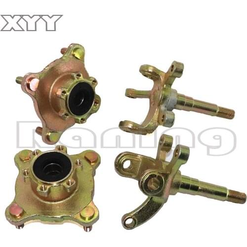 ATV big bull ATV accessories Strut Knuckle Spindles with Brake Disc Wheel Hubs fit150cc 200cc 250cc Go Kart Buggy UTV Bike Parts