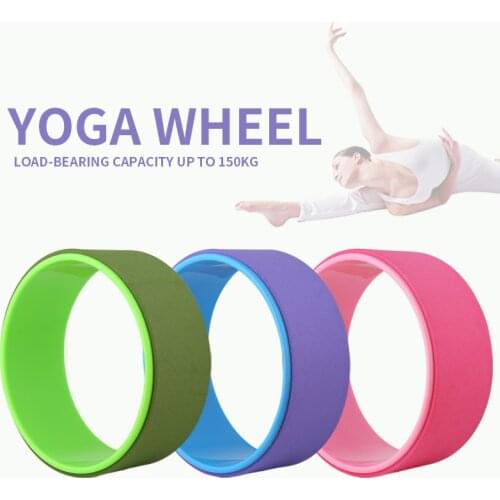 Yoga Wheel Balance Wheel Backbend Artifact Yoga Circle Pilates Circle Yoga Ring Home Yoga Auxiliary Supplies
