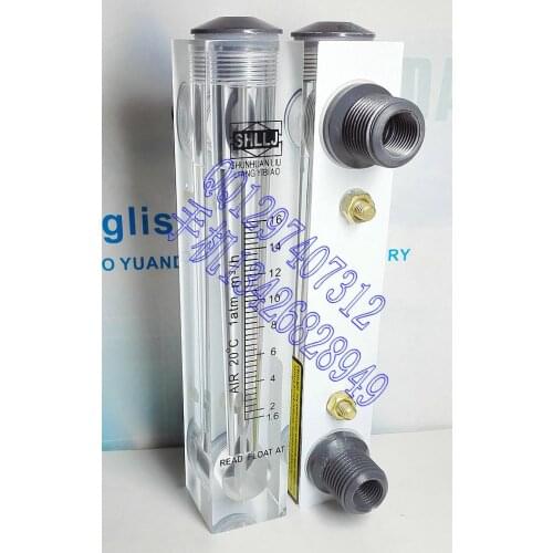 LZM-15 air panel flowmeter 1.6~16 cubic gas flowmeter