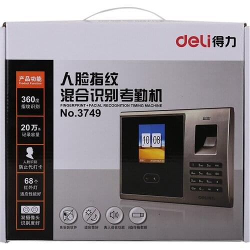Face attendance machine 3749 fingerprint punch machines face brush recognition fingerprint machines check in machine