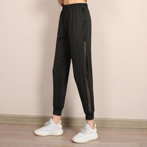Oversized Sports Quick-drying Trousers Womens Loose Running Fitness Yoga Pants Mesh Splicing Breathable Pant