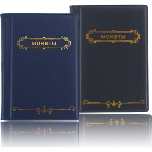 10 Pages 120 Units Coin Protection Album Mini Russian Coin Pocket Coin Collection Book Black Blue 2 Colors