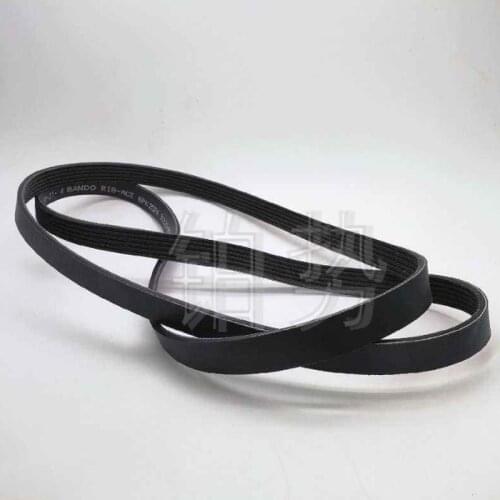Car Engine belt 2012-2013Hon daC R-V RM2 RM1 Water pump belt Fan belt Alternator belt Air conditioning belt 31110R6AG01