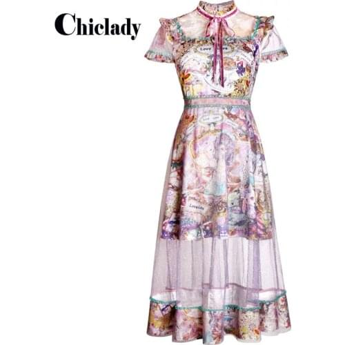 CHICLADY high quality patchwork mesh glitter ruched purple high waist angle printed stand collar short sleeve summer dress women