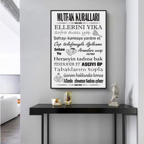 MUTFAK KURALLARI Islamic Quotes Canvas Painting Islam Black and White Wall Art Pictures Poster and Prints Living Room Home Decor