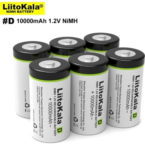 1-10PCS LiitoKala D Size Battery D Cell 10000mAh Huge Capacity Ni-MH Rechargeable D Batteries for Gas stoves