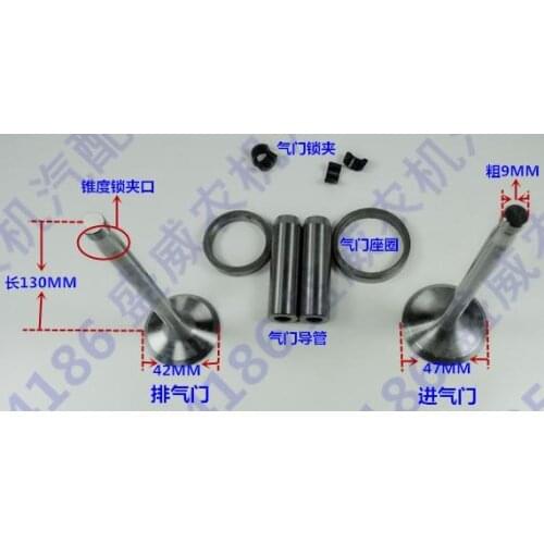 Free shipping ZS1110 ZS1115 Cylinder head spare parts intake valve suit for Changchai Changfa Chinese brand