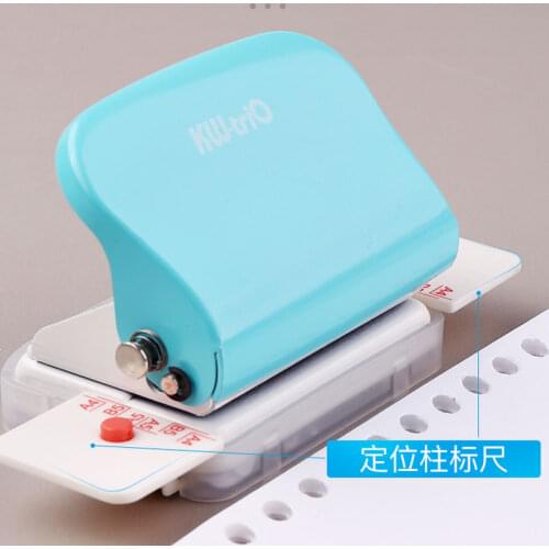 Yiwi A4(30 holes) B5(26 holes) A5(20 holes)DIY Hole Puncher DIY Loose Leaf Hole Punch Handmade Loose-leaf Paper Hole Puncher