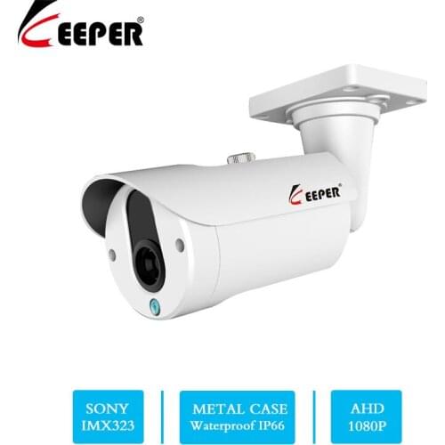 Wireless CCTV Cameras Keeper China