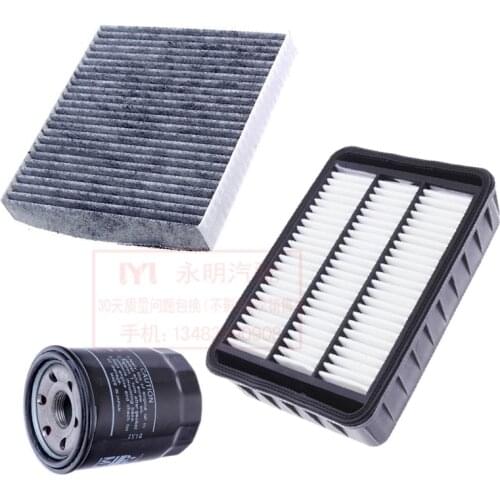 Oil filter + cabin filter + air filter for MITSUBISHI asx Outland 2010--oem:1500A023 27277-4M400 MD135737
