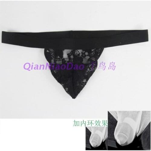 Mens lace sexy pouch bare back with inner ring bulge enhancer
