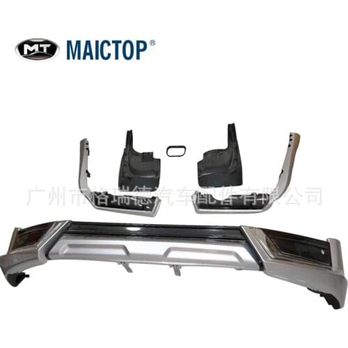 Suit For New the Refitting and Encircling of Land Cruiser 2020