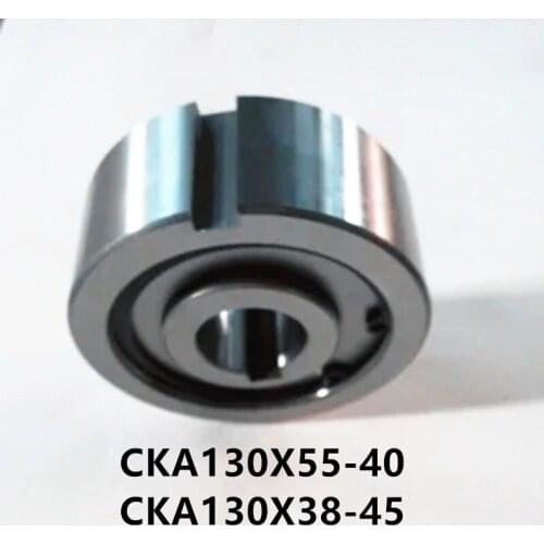 2021 Special Offer Direct Selling Cka9 Wedge One-way Bearing Cka130*55-40 Cka130*38-45 One Way Overrunning Clutch Free Shipping