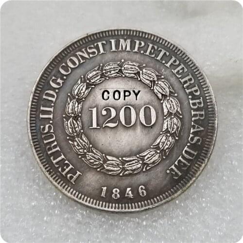 1846 Brazil 1200 Reis COPY COIN