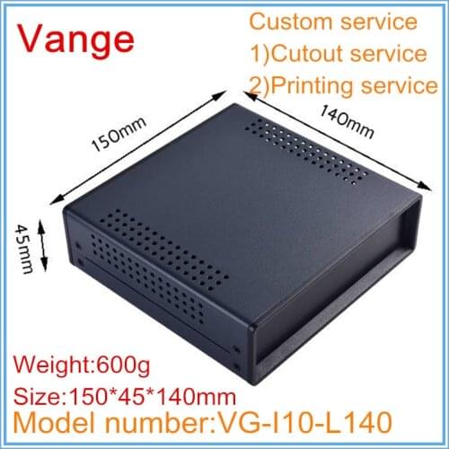 1pcs/lot amplifier controller project boxes 150*45*140mm iron sheet metal cases enclosure plastic panels for wire connector