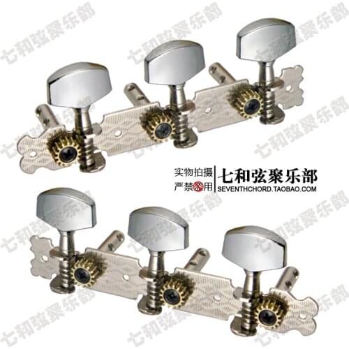 A Set 3R3L String Tuners Tuning Pegs Keys Machine Heads for Acoustic Guitar - Chrome