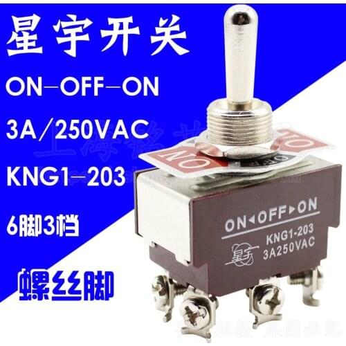 Original new 100% KNG1-203 3A button switch 6pin 3 gear shake head rocker arm toggle switch screw foot