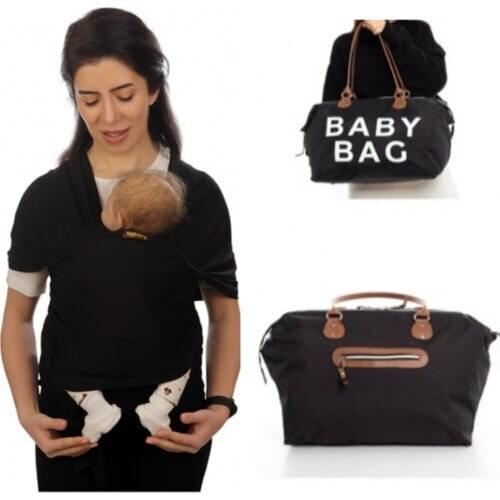 Egg Baby Flexible Wrap Sling Mother Baby Care Bag 2 Set